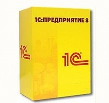 1C: Респект: Учет путевых листов и ГСМ